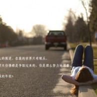 彩吧论坛首页天齐网电脑版怎么下载